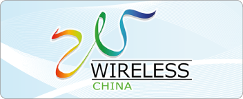 WorldCast are Exhibiting at the Wireless China Industry Summit